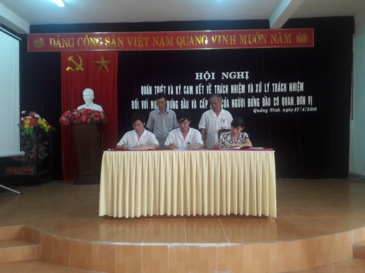 Bệnh viện đa khoa Huyện Quảng Ninh tổ chức hội nghị quán triệt và ký cam kết về trách nhiệm và xử lý trách nhiệm đối với người đứng đầu và cấp phó của người đứng đầu cơ quan đơn vị